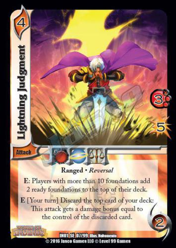 Lightning Judgment - 07
